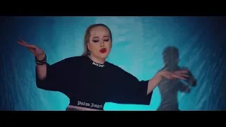 Елена Арутюнова - Blow the roof