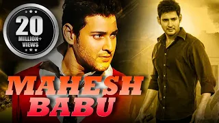 Mahesh Babu Latest Movie in Hindi Dubbed Full | Mahesh Babu Action Movies Hindi Dubbed | Ek Ka Dum