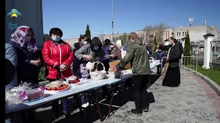 Великая Суббота  Освящение куличей и пасок. (1 мая 2021)