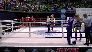 Magomed Makhamaev v Kristian Hromnik WAKO European Championships 2019