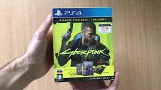 Cyberpunk 2077 издание Steelbook + Comicbook, обзор и распаковка