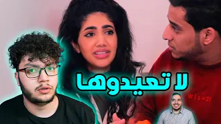 لما يوتيوبرز يعملوا مسلسل  كرنج الانترنت