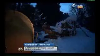 Авария на Ставрополье. Лада врезалась в Камаз.