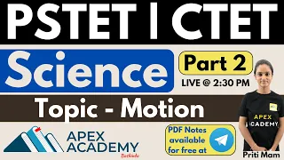 PSTET New Update Today | PSTET Science Preparation | PSTET New Notification 2023 | Motion | Part 2 |