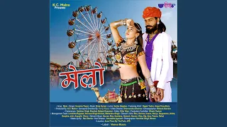 Melo (feat. Ragini Yadav)