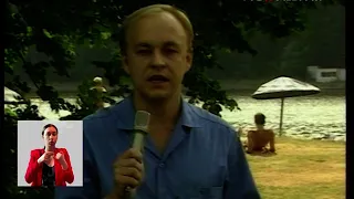 Анатолий Яковлев. Прогноз погоды на 15.07.1988