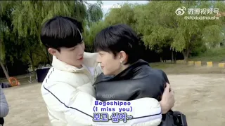 (Eng Sub)Cutiepie 2 You Behind The Scenes Of Korea😯🤭Pt-1 HuG🫂#zeenunew#nunew#zeepruk #cutiepie2you