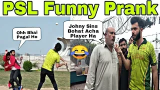 PSL Funny Prank | Johny Sins Also Playing PSL | Prank In Pakistan | Decent Prank
