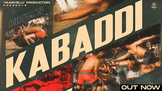 Kabaddi : Kirta | Yaarvelly Productions | Latest Punjabi Songs 2023