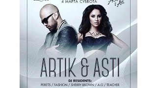 ARTIK & ASTI в Soho ROMS