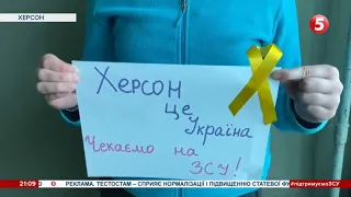 рашисти вбили сім’ю, розстріляли худобу. Але херсонці не здаються і чекають на ЗСУ