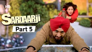 फस गए  DILJIT DOSANJH  | Movie Sardaar Ji - Movie In Part 5 | Diljit Dosanjh comedy scenes