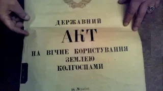 " Земля и Воля не для гоя !" Брифинг и разбор полётов №24 от Эдуарда Ходоса ( анонс ) .