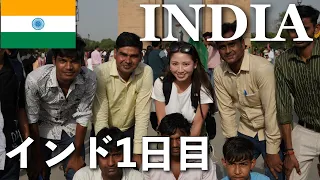 [sub] 1日目からカオスなインド🇮🇳 インド初心者が気づいたこと