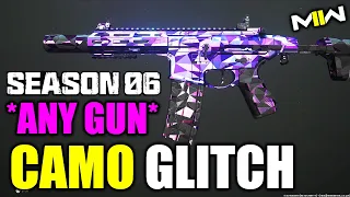 (SEASON 6) EASY CAMO GLITCH! POLY CAMO GLITCH, MW2 CAMO GLITCHES, MW2 GLITCHES (Modern Warfare 2)