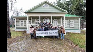 БУТОВСКИЙ ПОЛИГОН-НАША ПАМЯТЬ