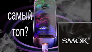 SMOK NORD 50 лучший вариант?