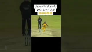 Full highlights of Peshawar Zalmi vs Islamabad united/ HBL/ PSL. 7