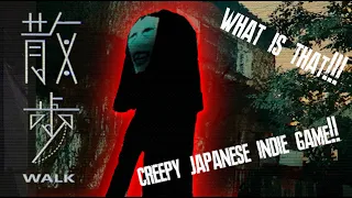 WALK....a creepy Japanese horror game [End 1/2]