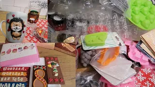 Распаковка посылок/Подарок от Танюшки/Тестирование форм для шоколада/