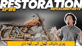 70 Bike Restoration - Modification and Upgrading - Removing Parts | EP #8