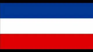 NATIONAL ANTHEM OF YUGOSLAVIA (1992-2003)