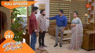 Kannana Kanne - Ep 297 | 22 Oct 2021 | Sun TV Serial | Tamil Serial