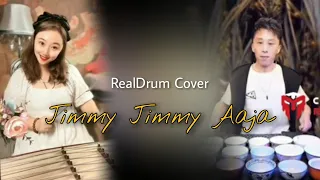 JIMMY JIMMY AAJA | REAL DRUM | DISCO DANCER