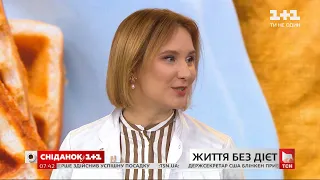 Чому потрібно відмовитись від дієт та ТОП-3 шкідливих продуктів – дієтолог Наталія Самойленко