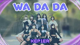 [KPOP IN PUBLIC] Kep1er (케플러) 'WA DA DA ' | Dance cover from Taiwan