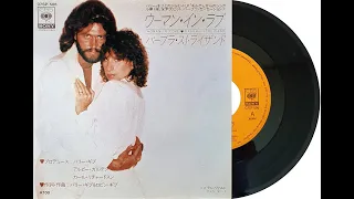 Barbra Streisand - Woman In Love(HQ Vinyl Rip)