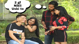 Shivali ne liya badla Apne boyfriend se | Double dating caught in camera |Yash Choudhary