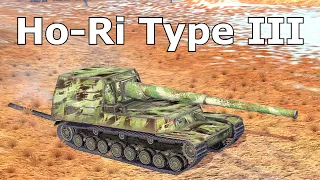 Ho-Ri Type III - 3 Kills • 7,3K DMG • WoT Blitz