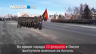 Парад на 23 февраля в Омске.