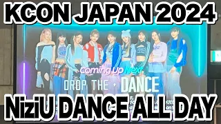 NiziU DANCE ALL DAY【KCON JAPAN 2024】