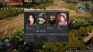 Лучший фарм серебра 100ккчас. Стабильный фарм серебра в Black Desert Online