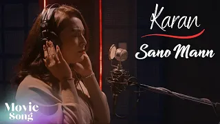 Karan  || Sano Mann Movie Song  || Ayushman Deshraj Joshi , Shilpa Maskey || Nepali Movie Song 2024