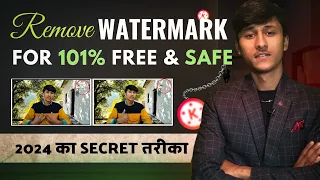 How 💯 To Remove Kinemaster Watermark in 2024 | Kinemaster Se Watermark Kaise Hataye- Rohit Rawat