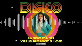 Ira Puspita - Bersantai | Southeast Asia 70s Disco Soul Funk Rare Groove & Boogie