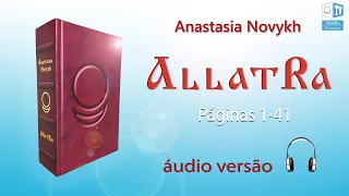 AllatRa - livro online | Ouvir. Parte 1