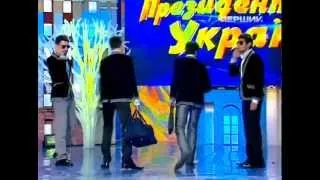 КВН-2012.КубокПрезидента Украины. Второй полуфинал11111.flv