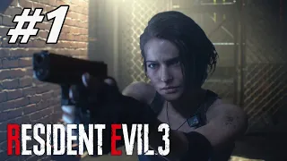 დასაწყისი !!! ვითამაშოთ Resident Evil 3 ნაწილი 1 - ქართულად 👀