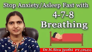 4-7-8 Breathing |asleep fast | stress relaxation with 4-7-8 breathing |