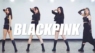 데뷔곡부터 최신곡까지✨ 블랙핑크 커버댄스 메들리 | BLACKPINK DANCE MEDLEY