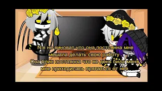 //реакция Дронов убийц на ТТ//гача лайф// 1-30 часть