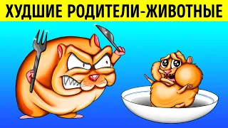 11 самых нерадивых родителей в мире животных