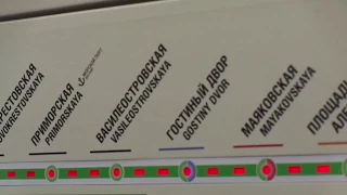 Метропоезд Санкт-Петербурга 9-83: метровагон 81-722.3 (МВМ), б. 22083 - 3 линия (05.03.19)