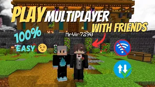 How To Play Multiplayer With Friends In Minecraft PE1.20 || हिंदी