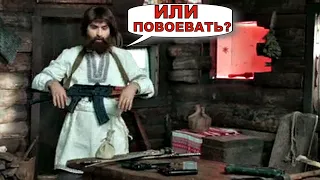 Хитрый Илья✅ 18 серия✅ смешной комедийный сериал