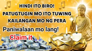 PAMPASWERTE: PATUGTUGIN MO ITO KUNG KAILANGAN MO NG MABILISANG PERA! Claim it 🙌 🙏